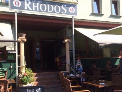 照片: Rhodos